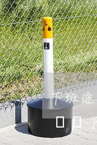下班途中發(fā)生交通事故是否算工傷賠償(下班途中遇車禍工傷賠償標(biāo)準(zhǔn))