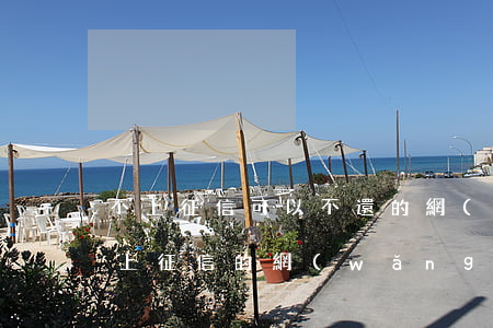 不上征信可以不還的網(wǎng)貸(借不上征信的網(wǎng)貸不還的后果)