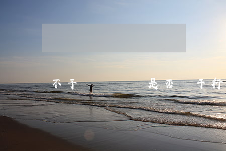 不予報銷藥費是否屬于行政案件受案范圍