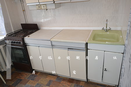 不可抗力逾期交房責任認定(不可抗力逾期交房責任認定)
