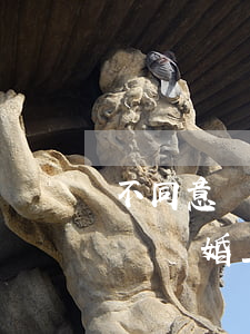 不同意離婚應(yīng)訴狀范本(不服判決離婚上訴狀怎么寫)
