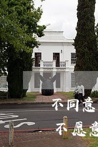 不同意離婚最多可以拖多久(老婆要求離婚,我不愿意,能拖多久)