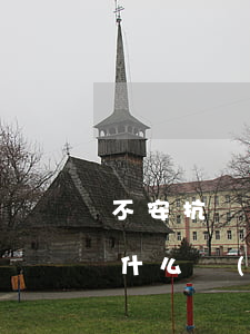 不安抗辯權(quán)和預期違約制度有什么區(qū)別
