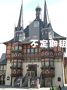 不定期租賃合同