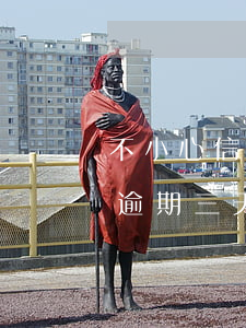 不小心信用卡逾期一天怎么辦（信用卡不小心逾期三天）