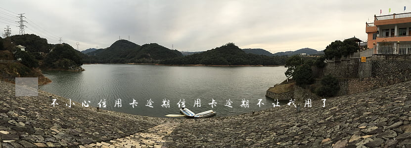 不小心信用卡逾期（信用卡逾期不让我用了）