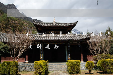 不小心信用卡逾期（信用卡逾期會(huì)收到通知嗎）