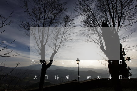 不小心信用卡逾期十幾天關(guān)系大嗎（信用卡逾期多長(zhǎng)時(shí)間會(huì)被封）