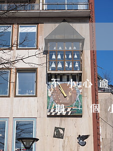 不小心逾期一個小時及時還款了-不小心逾期一個小時及時還款了會怎么樣
