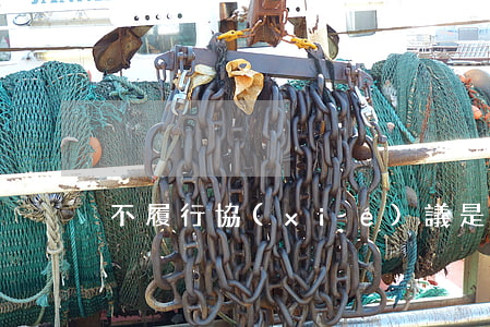 不履行協(xié)議是違約還是遲延履行