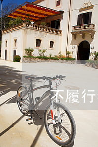 不履行種植合同怎么打官司