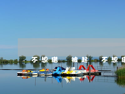 不想借錢被起訴(不想借錢被起訴會怎么樣)