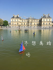 不想离婚了还能挽回吗(不想离婚了还能挽回吗)