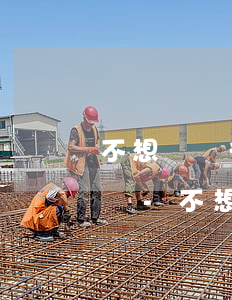 不想與銀行委托方協(xié)商還款可以嗎-不想與銀行委托方協(xié)商還款可以嗎怎么辦