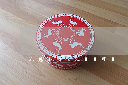 不想離婚但又無話可說