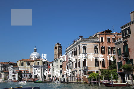 不想離婚父母非要我們離婚的說說(想離婚不敢和父母說)