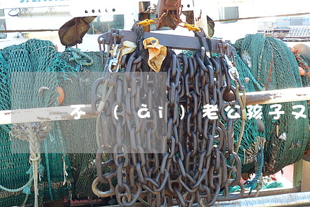 不愛(ài)老公孩子又不舍得離婚怎么辦