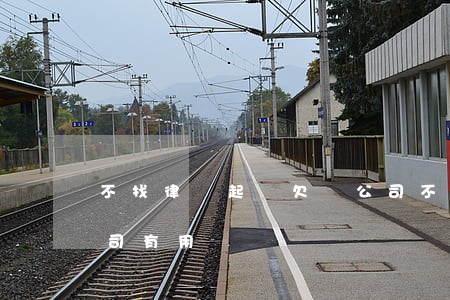 不找律師起訴欠錢公司(不找律師起訴欠錢公司有用嗎)