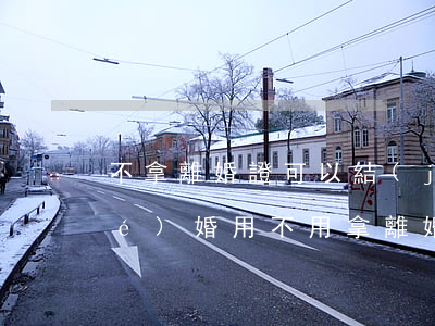 不拿離婚證可以結(jié)婚嗎(結(jié)婚用不用拿離婚證)