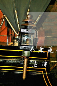 不收现金违法可以报警吗(不收现金违反什么法律)