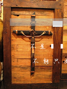 不是勞動(dòng)法的可以交社保嗎(能不能只交社保)