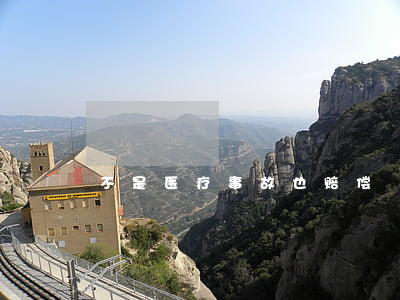 不是医疗事故也赔偿