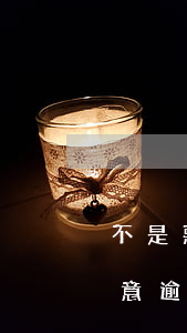 不是惡意逾期上了征信可以撤銷嗎-不是惡意逾期,能申請取消征信記錄嗎
