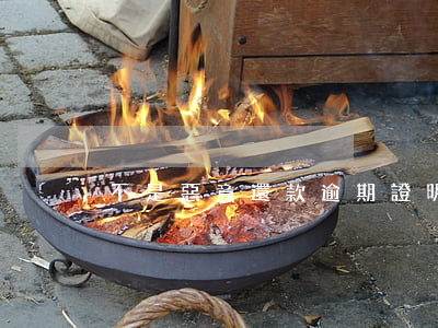 不是惡意還款逾期證明(不是惡意逾期的證明)