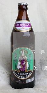 不是我欠錢(qián)把我起訴了(不是我欠錢(qián)把我起訴了會(huì)怎么樣)
