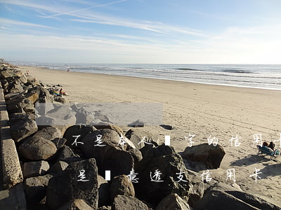 不是本人簽字的信用卡透支(如何證明自己不是惡意透支信用卡)