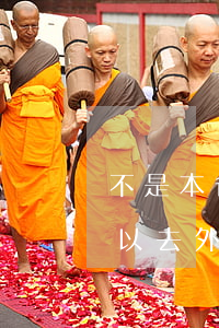 不是本省的律師可以來打官司嗎(本地律師可以去外地打官司嗎) 不是本省的律師可以來打官司嗎(本地律師可以去外地打官司嗎)