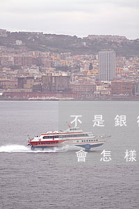 不是銀行貸款逾期會怎樣(不是銀行貸款逾期會怎樣)