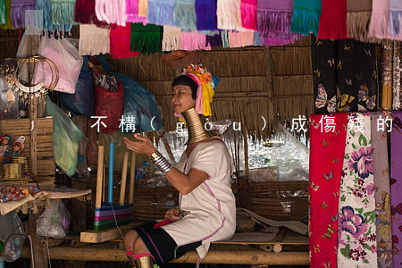 不構(gòu)成傷殘的工傷賠付多少錢