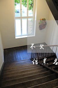 不欠銀行錢(qián)但是在銀行屬于征信黑名單-不欠銀行錢(qián)但是在銀行屬于征信黑名單嗎