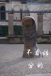 不看信譽(yù)分的小額貸款(不看信用評分的網(wǎng)貸)