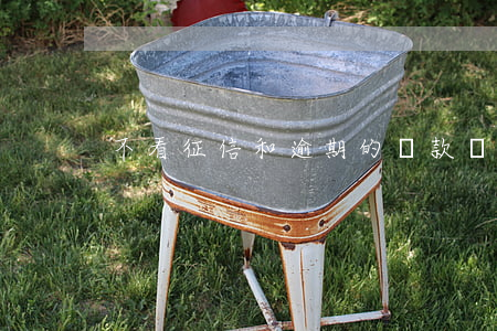 不看征信和逾期的貸款(貸款不逾期上征信嗎)