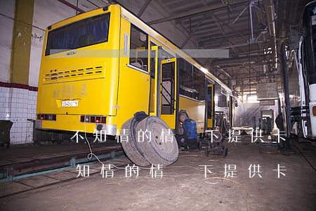 不知情的情況下提供卡給人洗錢判什么罪(不知情的情況下提供卡給人洗錢判什么罪收了別人一點錢)