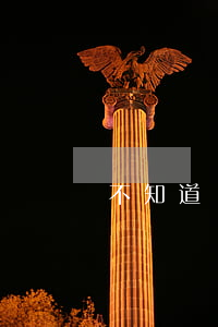 不知道對(duì)方全名怎么起訴