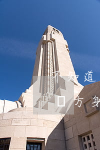 不知道對方身份證可以訴訟嗎(起訴對方不知對方身份證及姓名怎么辦)
