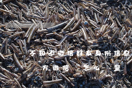 不知道微信好友身份信息怎么起訴-不知道對方微信號怎么報警