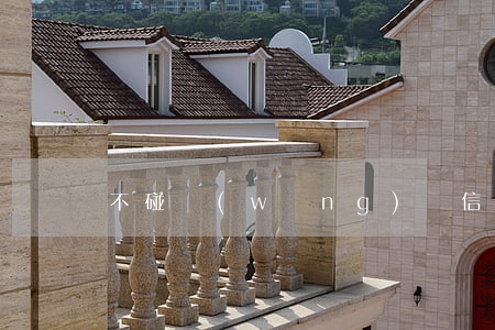 不碰網(wǎng)貸信用卡逾期