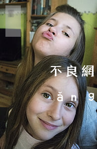 不良網(wǎng)貸平臺逾期后果(網(wǎng)貸逾期投訴平臺)