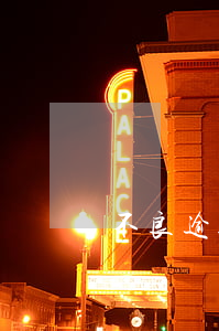 不良逾期幾年消除 不良逾期幾年消除