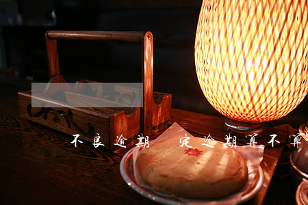 不良逾期認定(逾期算不算不良記錄)