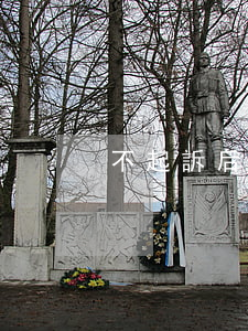 不起訴后怎么去取駕照(不起訴怎么保駕照)