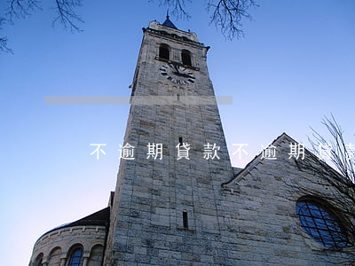 不逾期貸款，不逾期貸款多影響政審嗎