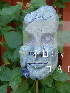 不過(guò)戶可以繼承房產(chǎn)嗎(房產(chǎn)不繼承能直接過(guò)戶賣(mài)給別人嗎)