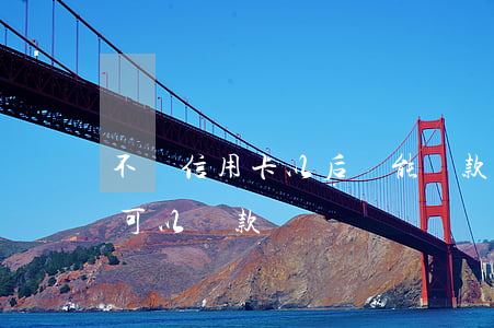 不還信用卡以后還能貸款嗎(有信用卡沒還完可以貸款嗎)