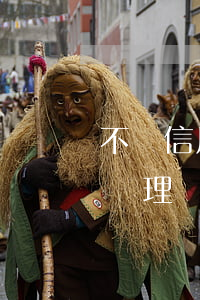 不還信用卡會怎么處理(信用卡還不上會怎樣處理)
