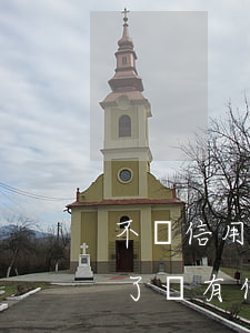 不還信用卡會發(fā)生什么(信用卡不還了會有什么后果)